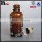 30ml brown dropper bottle glass dropper bottle for oil