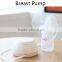 Micro Vacuum Pump Breast Pump Coffee Machine
