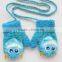 MS80129C Cute Kids Winter Cartoon Design Thermal Gloves