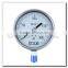 High quality 150mm bottom connection stainless steel meter