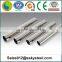 201 food grade stainless steel pipe