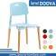 china supplier wholesale public hair salon waiting chair