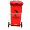 120 liter pure HDPE eco friendly trash can leach bins foot pedal garbage bin