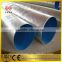 Spiral welded steel pipe for liquid or gas