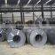 carbon STEEL COIL from Chinese manufacturer