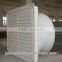 exhaust fan with glass steel material with 6 stainless steel blades