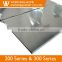 New 4x8 BA grade 201 304 stainless steel sheet Price