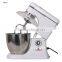 7.5L Raisable head electric large industrial food mixer for sale