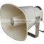 SC-1130 300-5000Hz wholesale pa protable active white subwoofer speaker