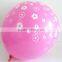 customized logo ballons advertising ballons globos