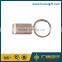 high quality promotional engrave logo metal keychain