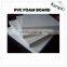 Pvc celuka foam board