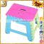 Bedroom folding stool, plastic waiting folding stool, small folding stool price