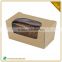 Custom Single Cupcake Box For Sale Wholesale Foldable Art Paper With Handles