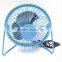 4"USB mini portable aluminum core motor metal fan