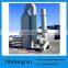 FRP purification tower mainly for the filtration of air