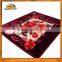 Wholesale Best Quality Baby Stroller Blanket