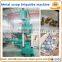 Hydraulic metal scrap briquette press machine/ Sponge iron briquetting press machine