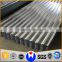 zinc coating corrugated steel sheet for roof price per kg