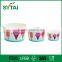 disposable ice cream/yogurt container size