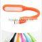 2015 made in China Best sellers factory portable usb 2.0 led light,led light usb multi color