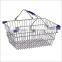 Stainless Steel Basket