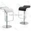 LEM Piston Stool #AZM-LEM01--swivel Metal Bar Stool--lift Stool Bar Chair