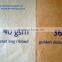 kraft paper