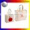Wholesale fashion white logo custom shopping canvas bag
