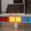 New road construction solar power yellow blue red module flashing led light