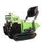 All Hydrualic Self Loading Mini dumper ;Mini transporter;Crawler Dumper