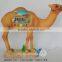 new Bur Al Arabic, Dubai, Arabic view Camel statue, resin animal tourist souvenirs, gift