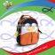 Lovely Animal Insulated Lunch Container Bag Lunch Bag for Kids