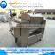 stainless steel flour mixer wheat flour mixer