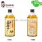 Yaomazi Brand 250ml Spicy Pepper Oil for Cooking