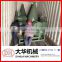 2015 brand double drum dryer/ rotary drum dryer for mining from China zhengzhou