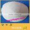 Sodium Lactate Powder Form
