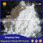 High quality anhydrous magnesium chloride mgcl2