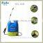 16L sprayers for agricultural use/knapsack electric sprayers/garden tools