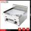 COMMERCIAL AUTOMATIC AND EASY TO USE GAS GRIDDLE PLATE FOR SELL