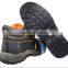 Brand Name Construction Safety Shoes with Low Price