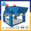 mining vibrating screen machine