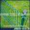 PVC coated welded steel wire double wire fence