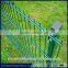  gold supplier welded steel double wire fence