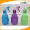 250ml Plastic Hair Salon Gardening Potted Plant Trigger Spray Bottle wholesale