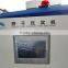 plastic film squeezer