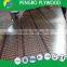 brown modular formwork 18mm with logo