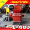 Complete full set of stone processing plant from China factory