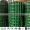 Galvaized/PVC Coated Welded Wire Mesh 1Inch*1Inch