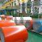 Low price color coated steel coil of China